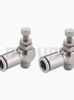 调速阀E-PACK-MBSLA4/6/8/10/12-1/2/3/4/M5全铜金属快拧接头