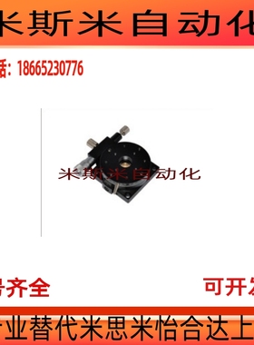 EGZR60/EGZR90/EGZR125/CGZR40/CGZR60/CGZR80/RPG38/RPG60滑台