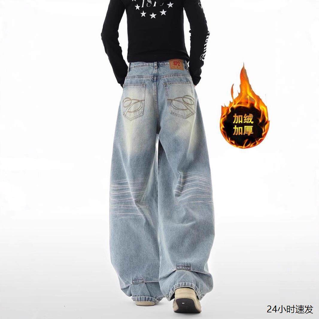 Queen美式复古弯刀加绒牛