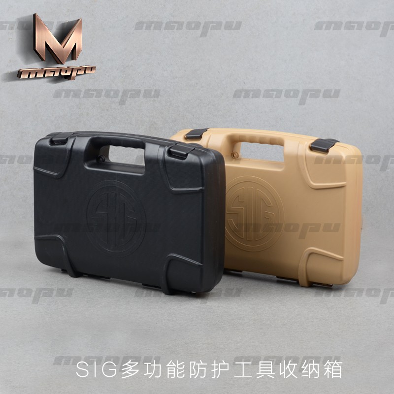 黑色手提式收纳多功能设备防护