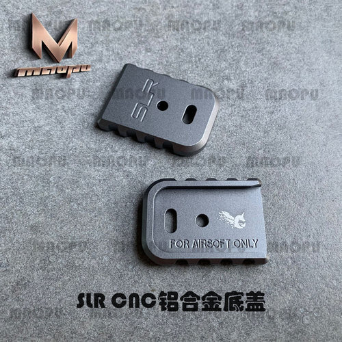 P1/18C/N1/P1S/G34/G45/G19/SLR刻字通用金属CNC底盖