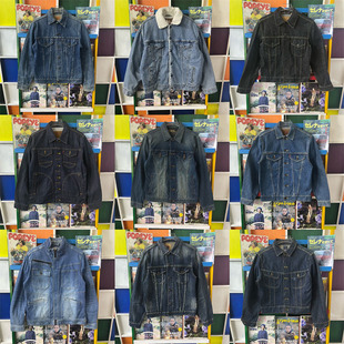 vintage古着edwin牛仔外套品牌阿美咔叽复古男女l长e袖v夹i克NZZ4