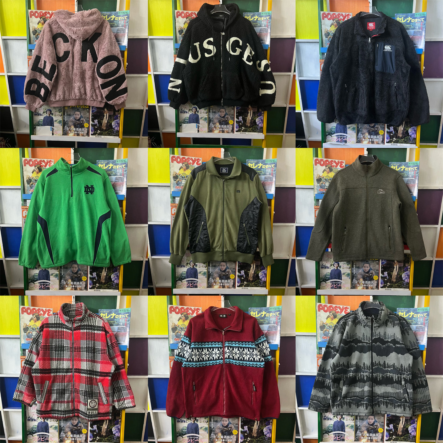 vintage古着运动服港风日系夹克复古00S外套头男女棒球服卫衣JK8