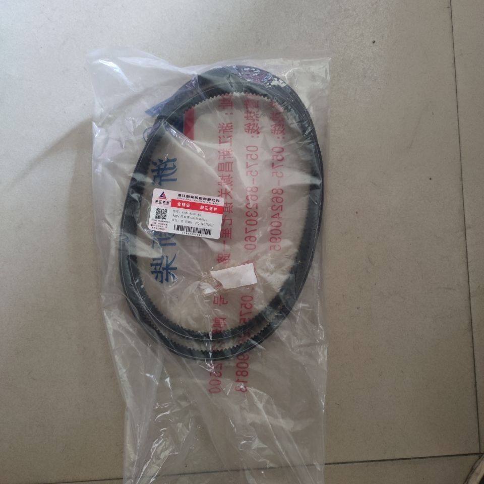 新源65/75轮式挖掘机新柴4D32YG