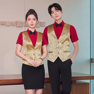 酒店前台工作装男女同款夏季职业装酒吧KTV餐饮服务员工作服套装