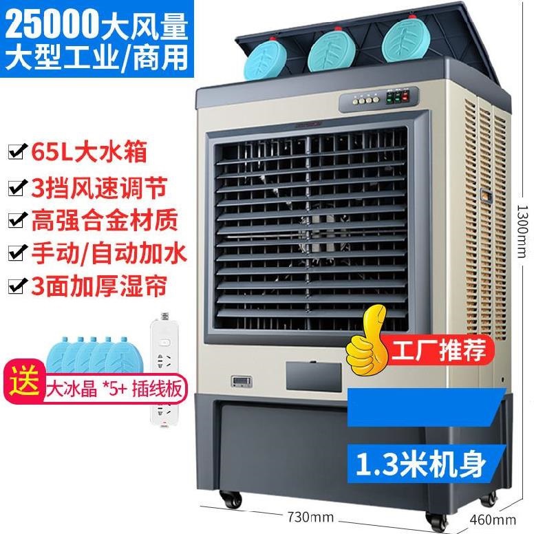 国产CPU