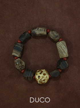 Amorflora系列古玛瑙手链