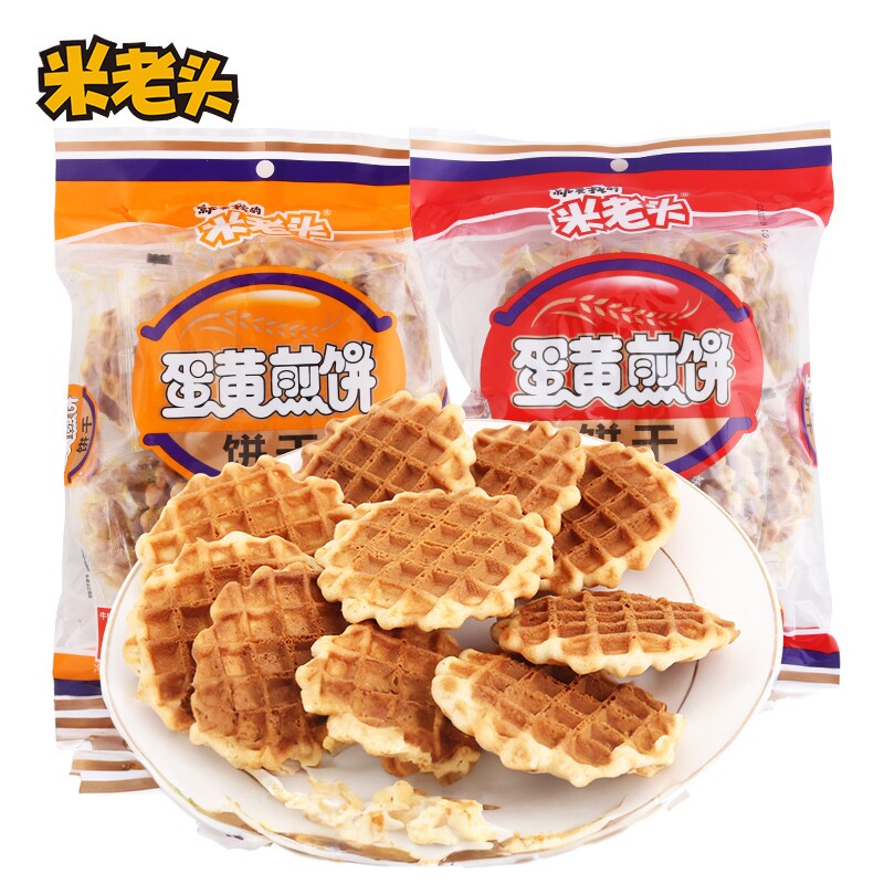 米老头蛋黄煎饼鸡蛋饼干小吃整箱代餐休闲夜宵早餐华夫饼小零食