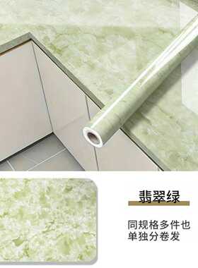 厨房防油贴纸防水自粘墙纸灶台面保护垫大理石翻新贴膜防火耐高温