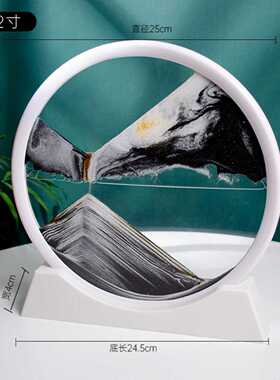 3d流沙画12寸桌面摆件家居客厅装饰办公室生态流沙画工艺品装饰品