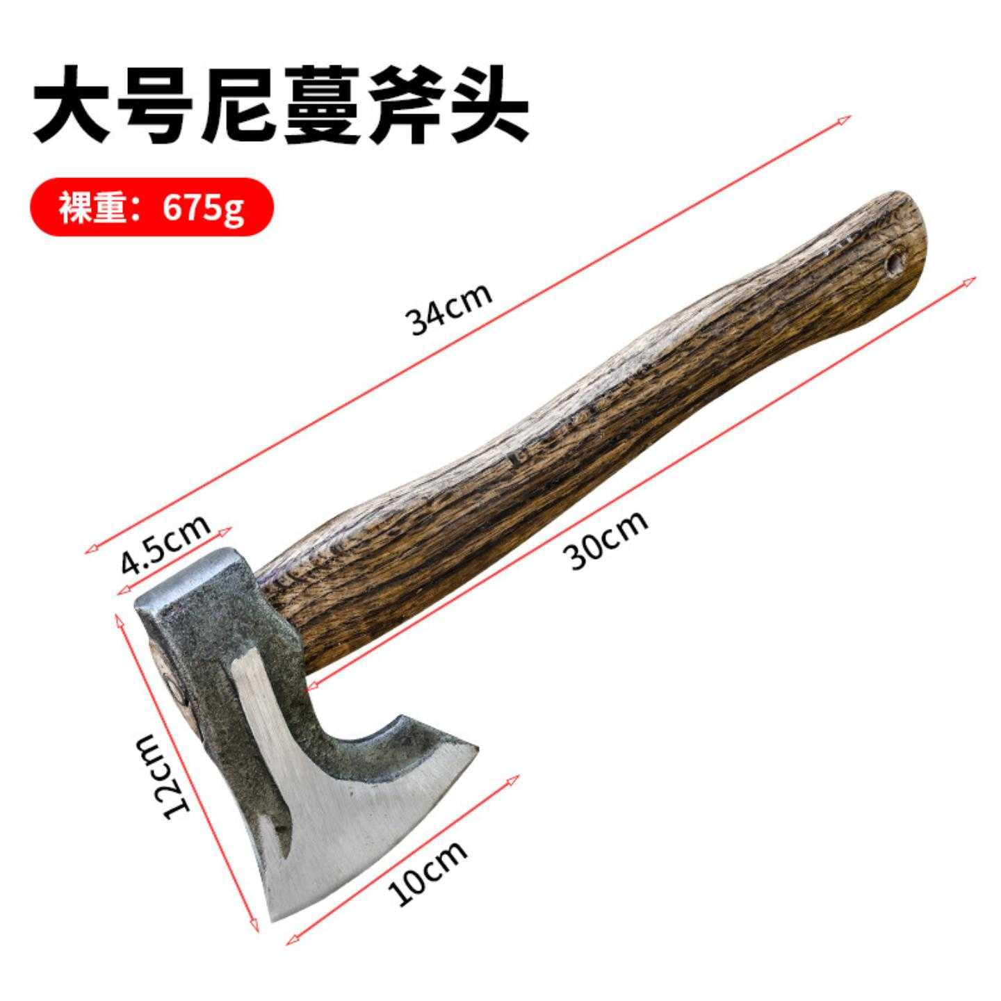 手斧随身户外战术露营工具飞机斧木工斧剁骨头砍树伐木手斧