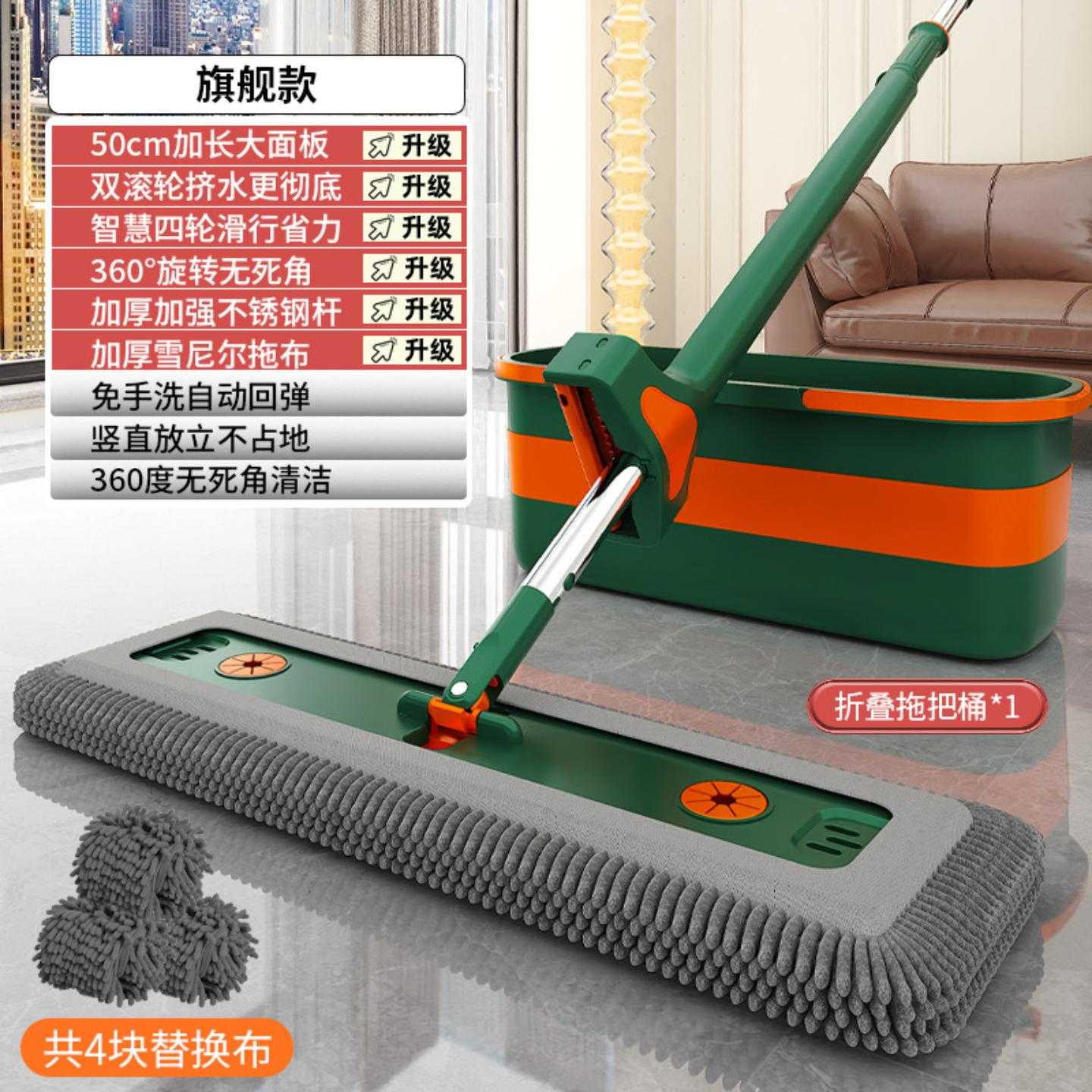 雪尼尔免手洗平板拖把加厚木地板魔术长毛墩布大号带桶拖布一拖净
