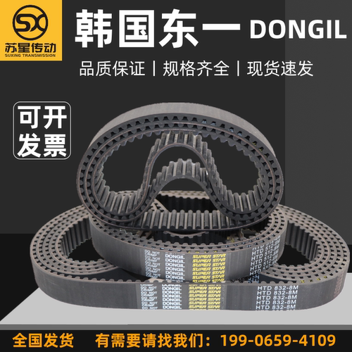 品牌直销品质保证原装正品