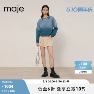 法式 Maje 女装 针织卫衣上衣MFPSW00146 Outlet2023春秋新款 长袖