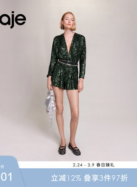 Maje Outlets秋冬女装法式气质绿色亮片收腰深V领短款修身连体裤
