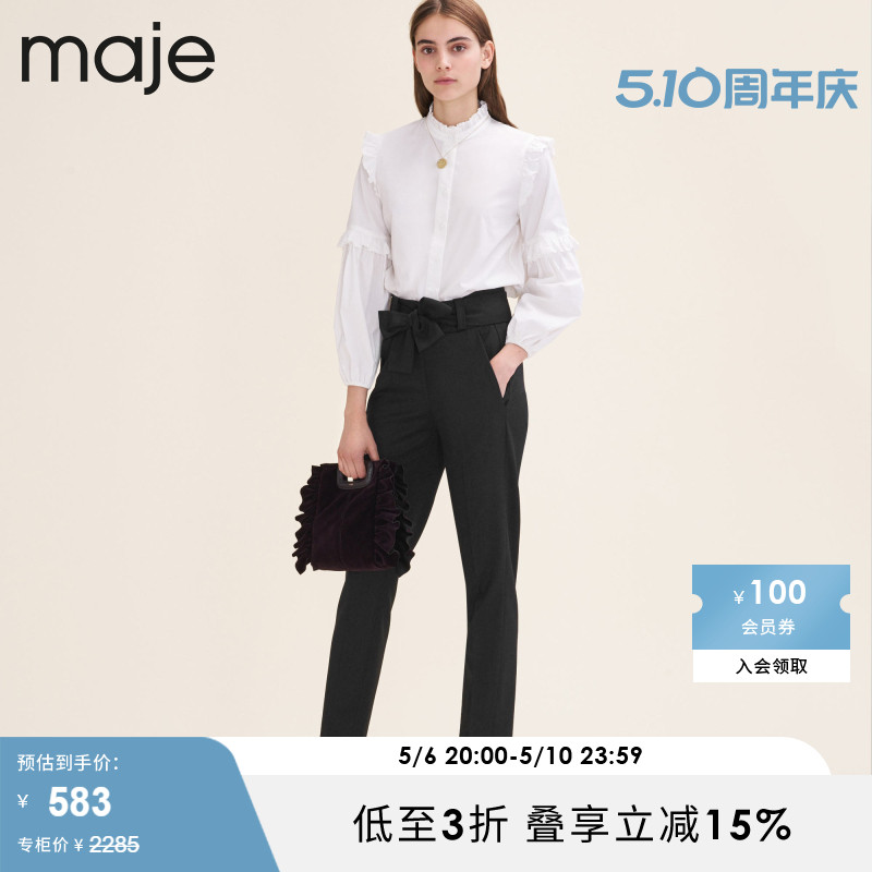 Maje Outlet女装时尚设计感黑色直筒西裤休闲裤长裤MFPPA00159 女装/女士精品 休闲裤 原图主图