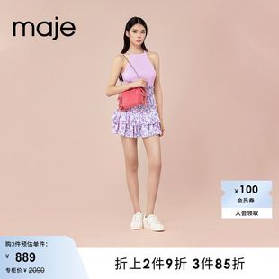 达尔文穿搭印花荷叶边蛋糕裙半裙MFPJU00975 Maje Outlet春秋女装