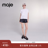 Outlets 春夏女装 法式 Maje 时尚 白色圆领落肩设计棉质T恤