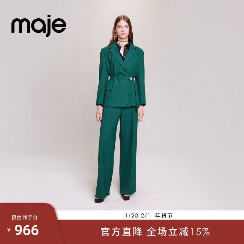 Maje Outlets秋冬女装多巴胺法式绿色收腰系带短款西装西服外套,女装/女士精品,西装,淘宝优惠券,粉丝福利购,淘宝优惠卷