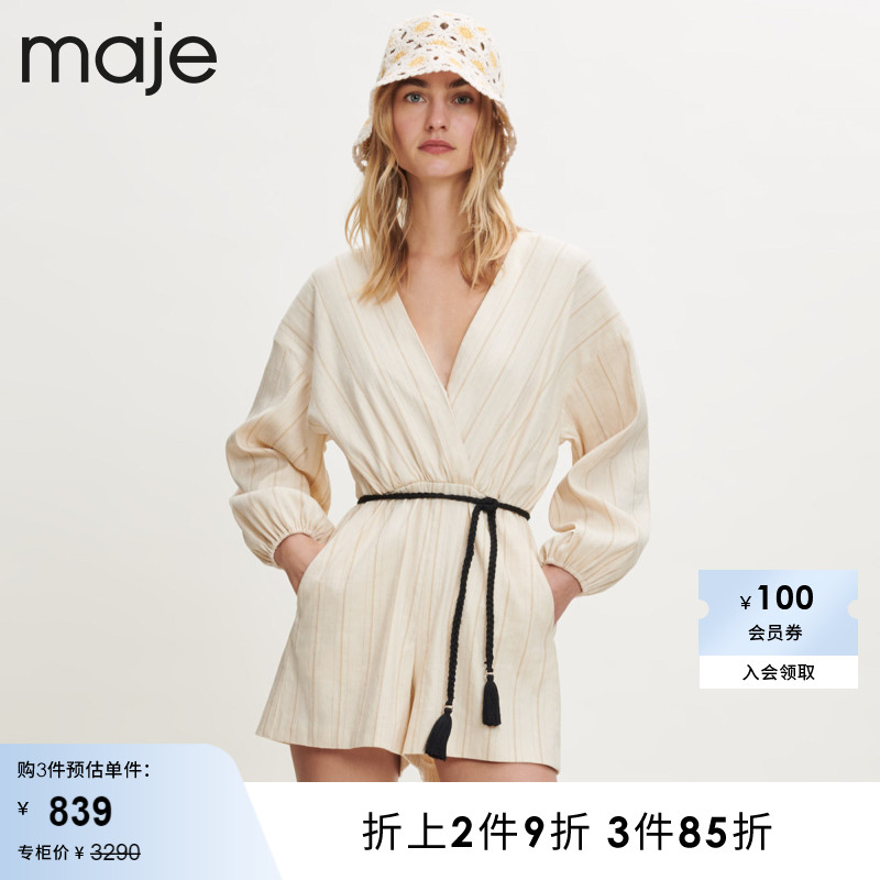 Maje Outlet春秋女装亚麻混纺时尚收腰长袖连体裤短裤MFPCO00266 女装/女士精品 休闲裤 原图主图