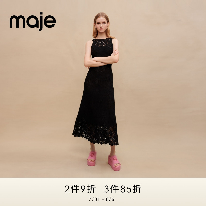 Maje时尚优雅黑色镂空连衣裙