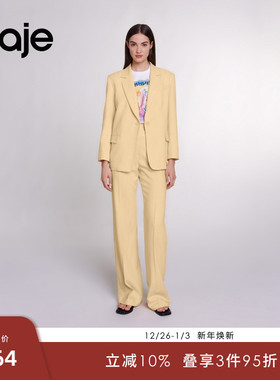Maje Outlets春夏女装时尚气质黄色经典一粒扣西装领设计短款外套