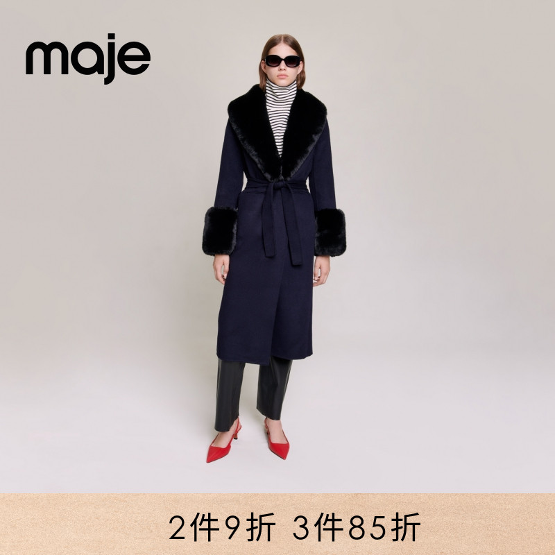 Maje收腰长款毛呢大衣外套