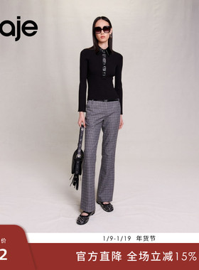 Maje Outlets秋冬女装简约通勤黑色修身短款长袖针织上衣打底衫