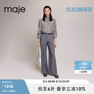 格雷系印花泡泡袖 Maje 女装 MFPTO00916 Outlet2023春秋新款 衬衫