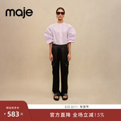 裤 Maje 宽松休闲亮面面料黑色阔腿长裤 工装 Outlets秋冬女装 法式