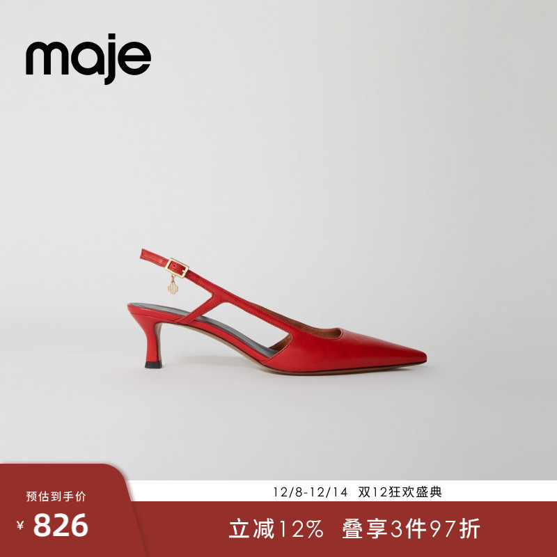 Maje红色高跟鞋细跟凉鞋