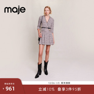 V领收腰褶皱裙摆长袖 Maje 经典 法式 花呢连衣裙 Outlets秋冬女装