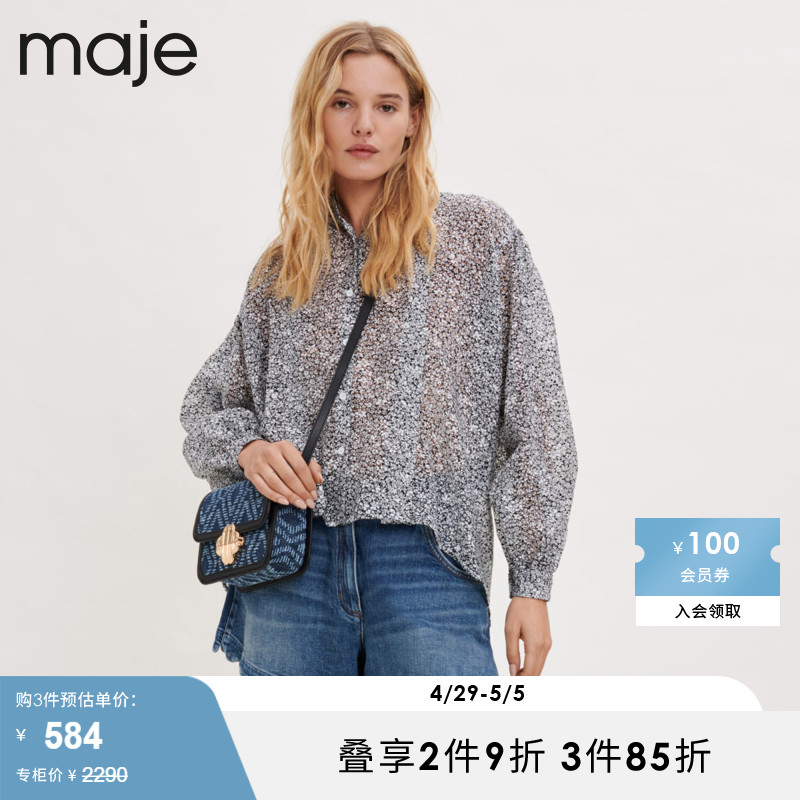 Maje Outlet春秋女装法式黑白色碎花泡泡袖衬衫上衣MFPCM00318 女装/女士精品 衬衫 原图主图