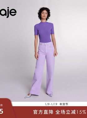 Maje Outlets春夏女装法式时尚紫色短款修身短袖圆领针织T恤上衣