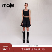 Maje 半身裙 气质黑色松紧收腰A字褶皱短款 Outlets秋冬女装 法式