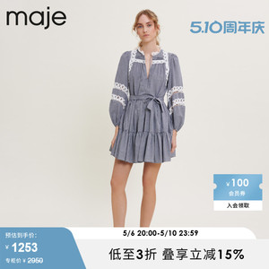 maje蕾丝收腰连衣裙短裙