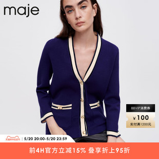 深蓝色长袖 Maje 法式 毛衣外套MFPCA00375 Outlet女装 直筒针织开衫