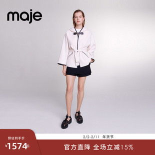 Maje Outlets春夏女装法式时尚白色绵羊毛混纺连帽毛呢外套上衣