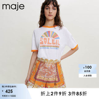 Maje Outlet【胶囊系列】女装时尚撞色印花短袖T恤上衣MFPTS00609