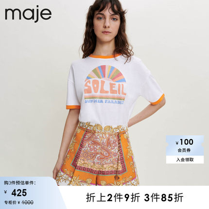 Maje Outlet【胶囊系列】女装时尚撞色印花短袖T恤上衣MFPTS00609