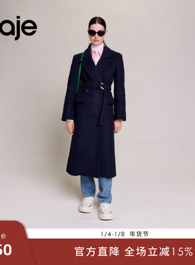 Maje Outlets秋冬女装松绒风羊毛混纺深蓝色收腰长款毛呢大衣外套
