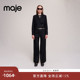 Outlets经典 西装 款 法式 Maje 宽松长袖 女装 气质黑色短款 西服外套