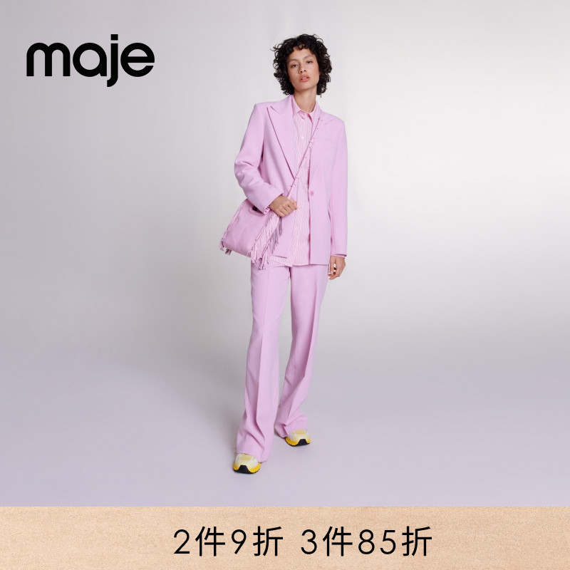Maje法式气质芭比粉西装外套