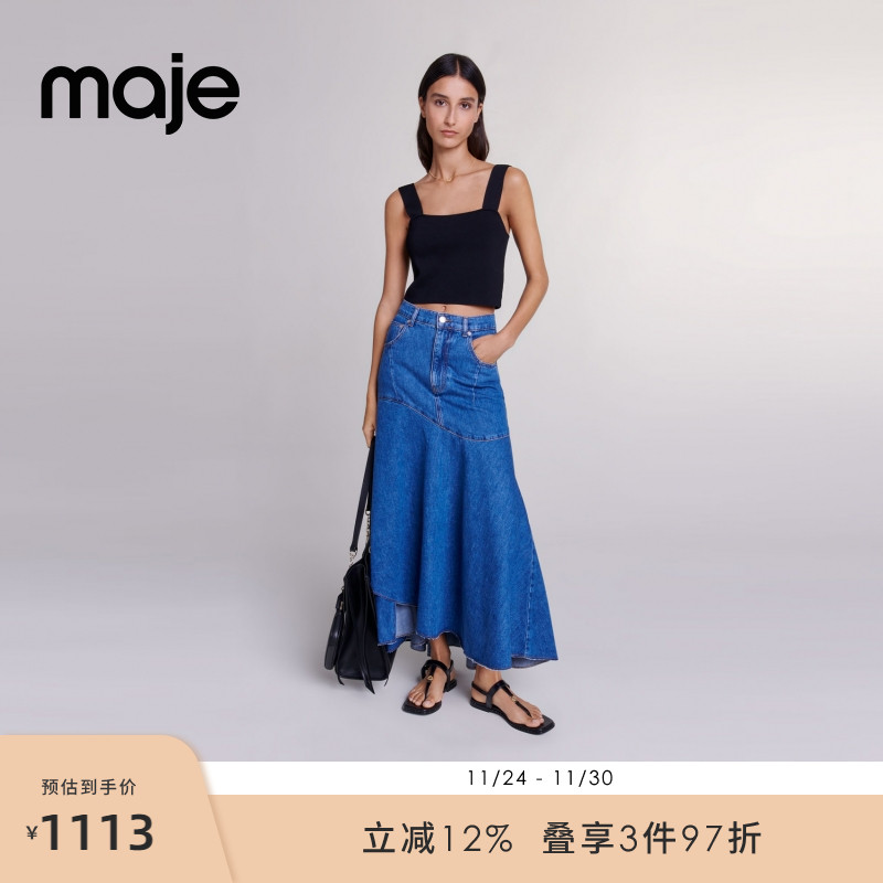 Maje不规则牛仔半身裙长裙