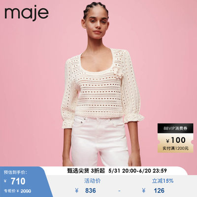 Maje Outlet女装白色方领钩花镂空短款内搭打底针织衫MFPPU00501