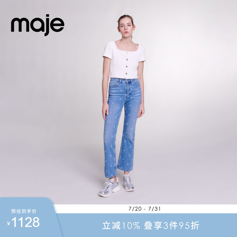 Maje Outlets2024春夏女装法式白色方领短袖T恤衫上衣MFPTO00996