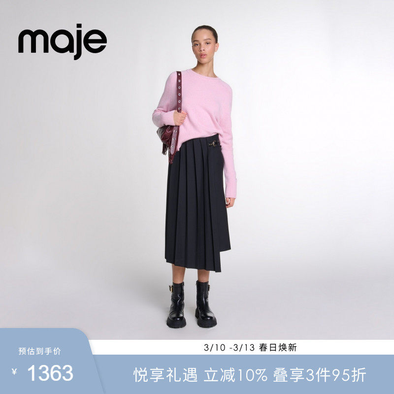 Maje Outlets秋冬女装黑色高腰开衩褶皱半身裙不规则裙摆微弹长裙