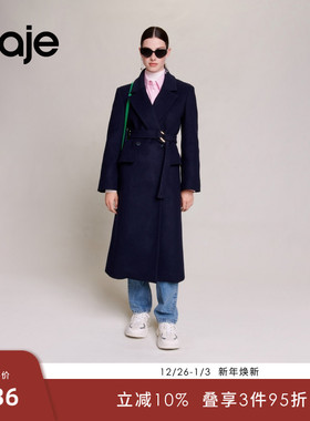 Maje Outlets秋冬女装松绒风羊毛混纺深蓝色收腰长款毛呢大衣外套