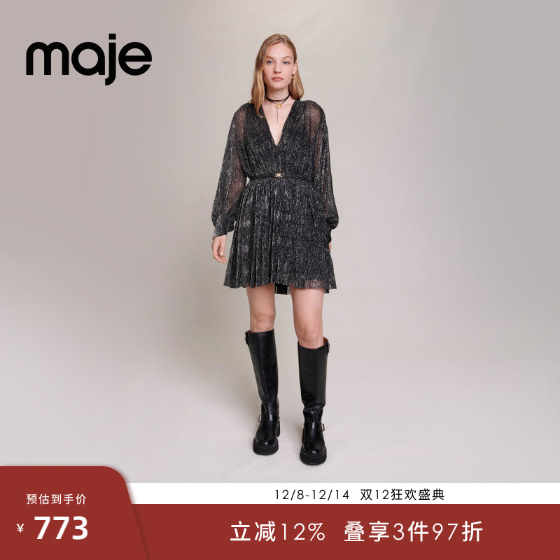 Maje黑色百褶连衣裙短裙