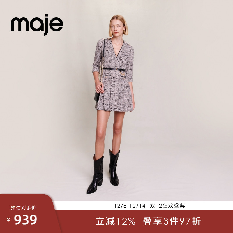 MajeV领设计感花呢连衣裙